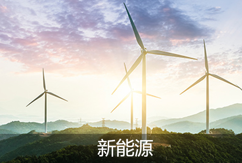 真空出料泵，衛(wèi)生級(jí)離心泵，蒸發(fā)器循環(huán)泵，負(fù)壓泵
